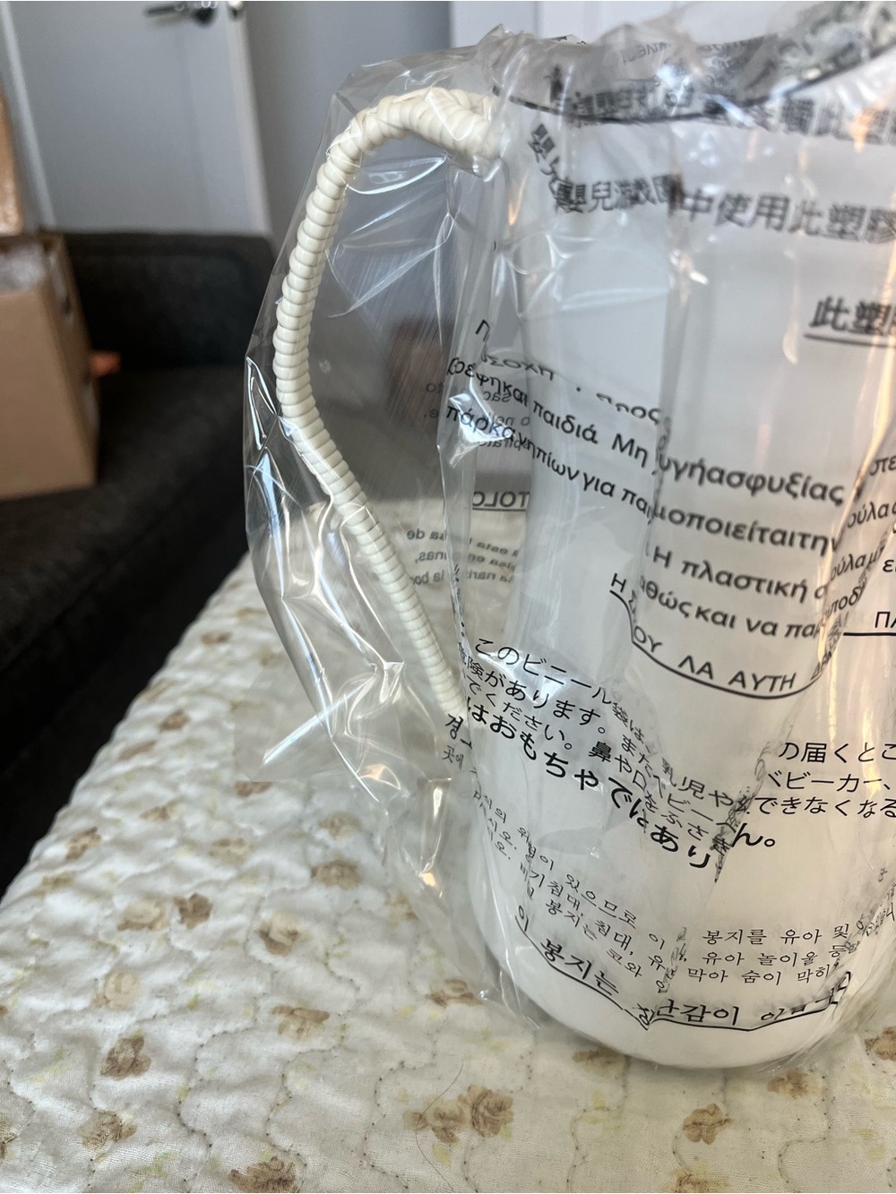 Dansk White Kobenstyle Water Pitcher, NIB - Picture 13 of 14